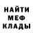 КЕТАМИН VHQ John Asiyo