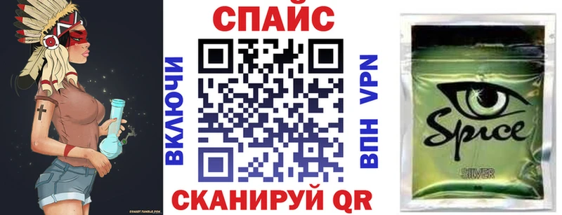 наркотики Севск БУТИРАТ жидкий экстази