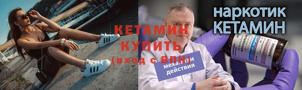 jwh Белоозёрский