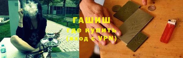 jwh Белоозёрский