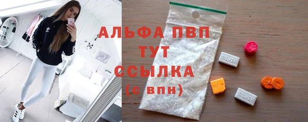 jwh Белоозёрский