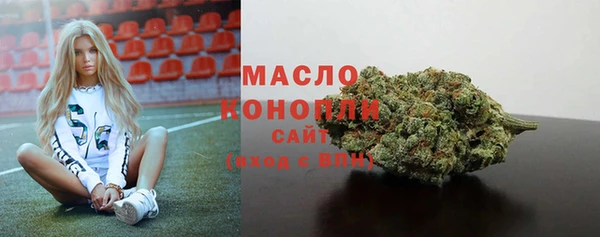 jwh Белоозёрский