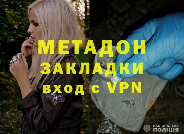jwh Белоозёрский
