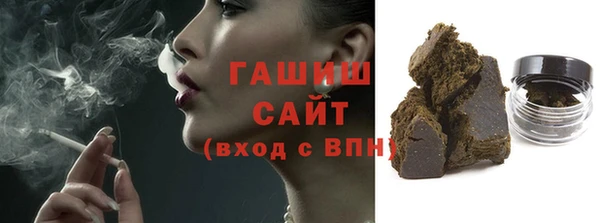 jwh Белоозёрский