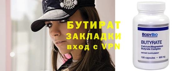 jwh Белоозёрский