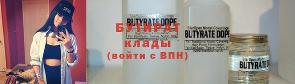 jwh Белоозёрский