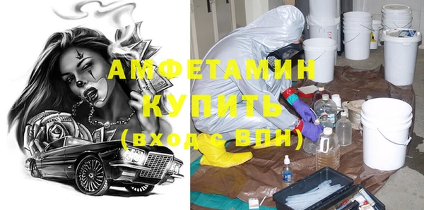 jwh Белоозёрский