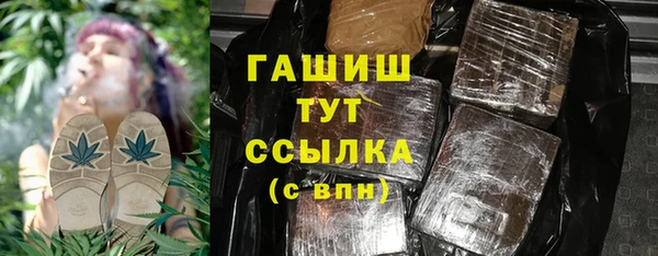 jwh Белоозёрский