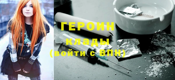 jwh Белоозёрский