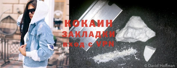 jwh Белоозёрский
