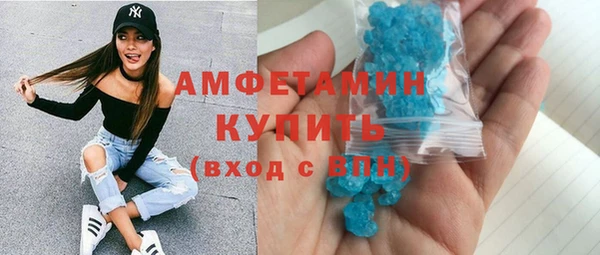 jwh Белоозёрский