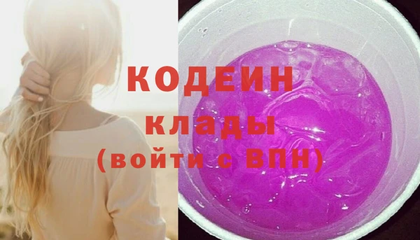 jwh Белоозёрский