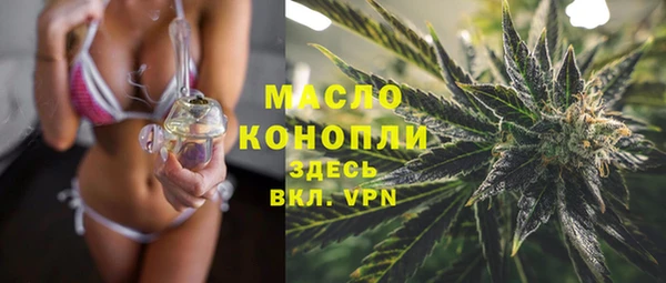 jwh Белоозёрский