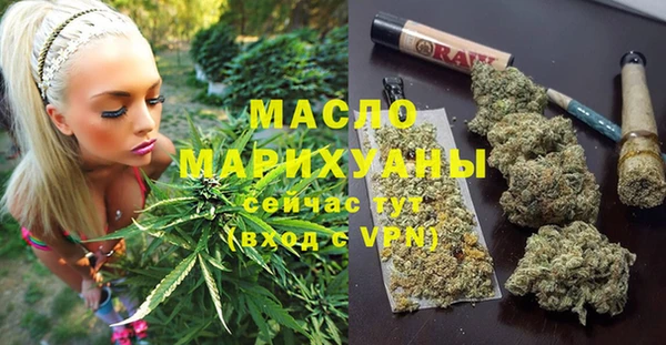 герыч Беломорск
